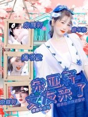 菠萝导航网页版